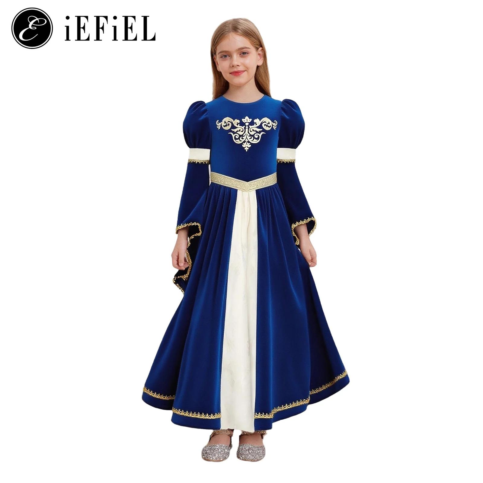 Embroidery Dress - Girls Medieval Princess/Victorian Queen Halloween Cosplay
