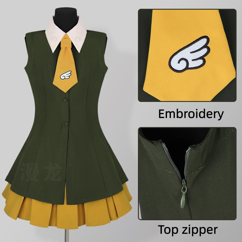 Embroidery Skirt - Anime Cardcaptor Sakura Cosplay Costume Embroidery