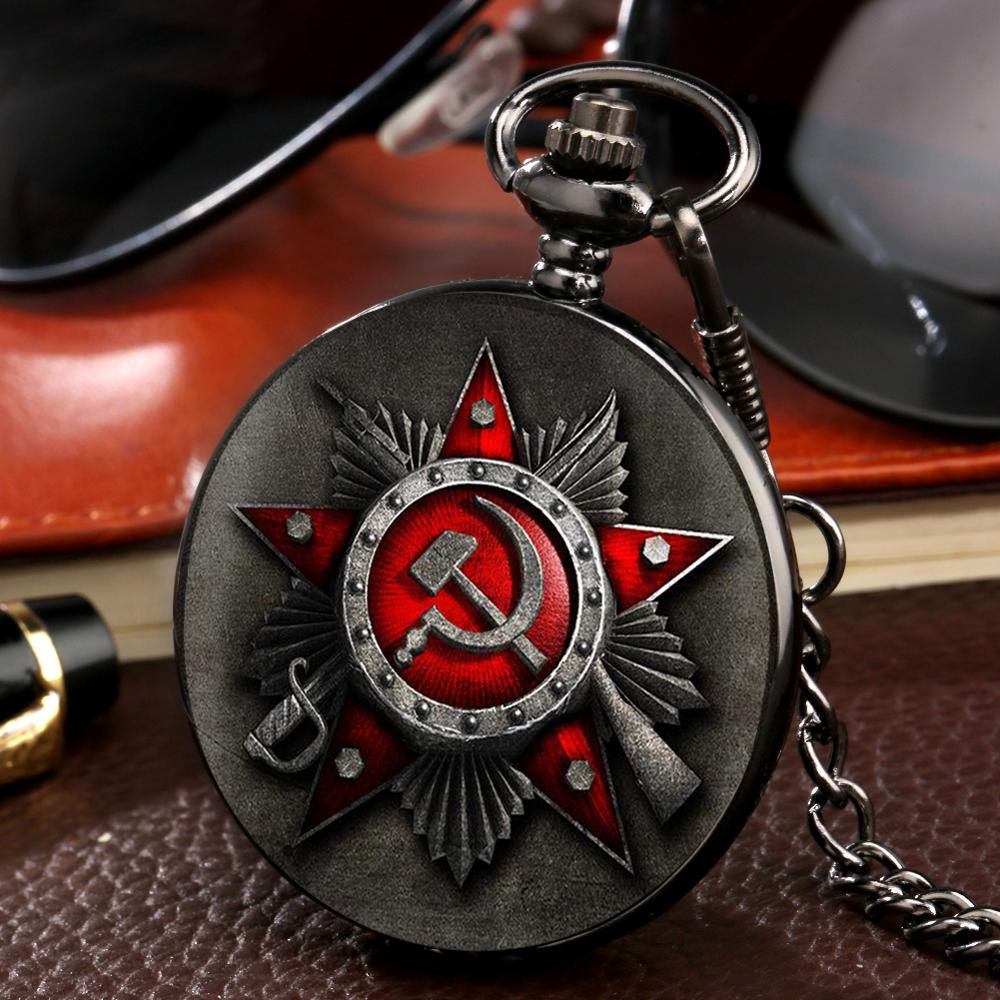 Vintage USSR Soviet Sickle Ham - Embroidery Legacy 评论和价格