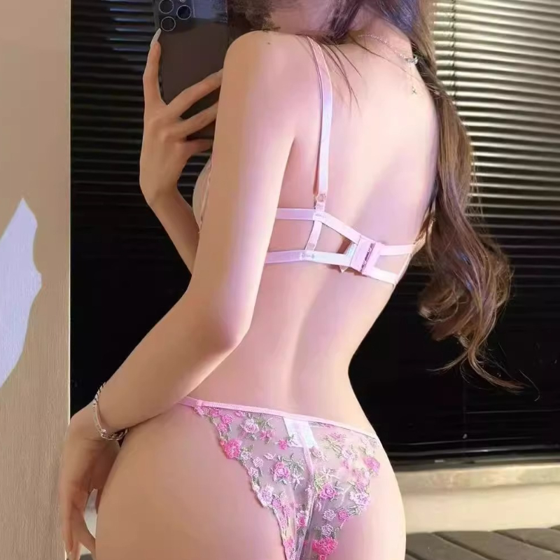 Pink Floral Embroidered Bra Se - Embroidery Uk 评论和价格
