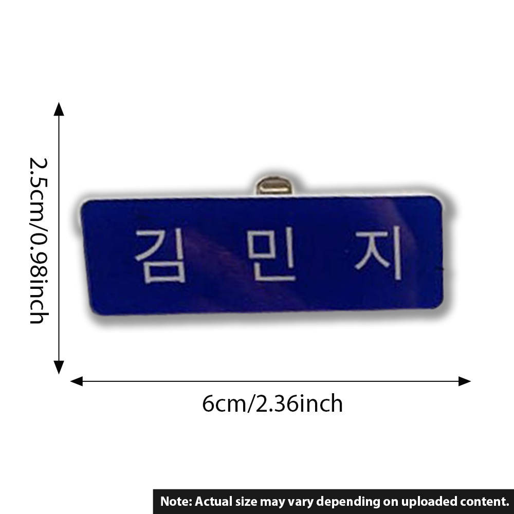 Personalized name badges and c - Embroidery Names 评论和价格