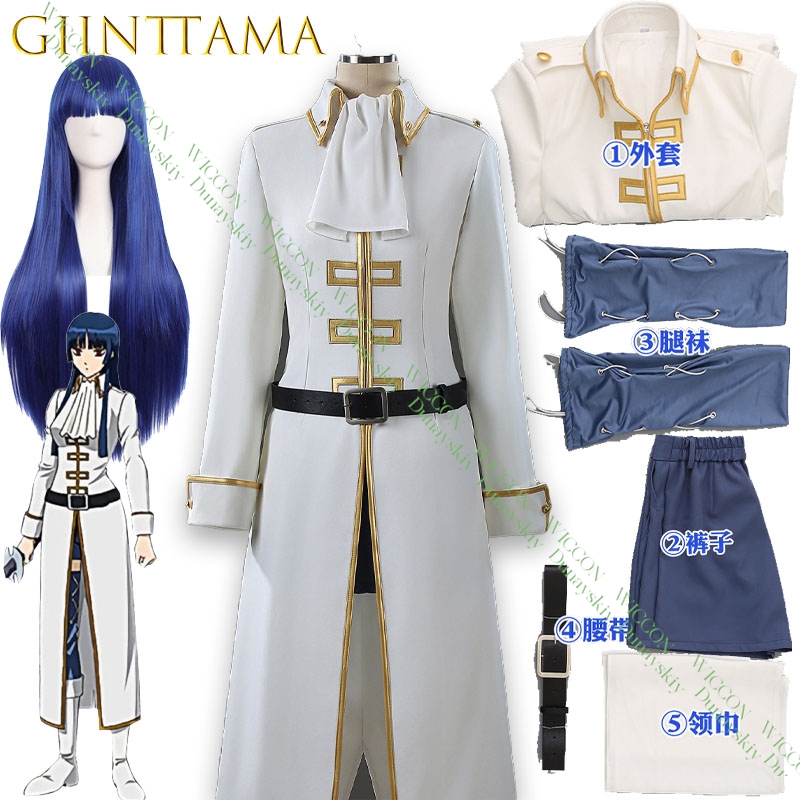 Anime Game Gintama Imai Nobume - Embroidery Skirt 评论和价格