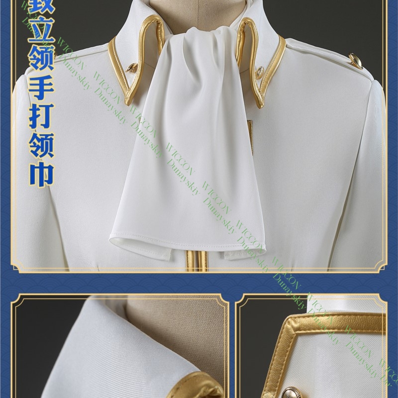 Anime Game Gintama Imai Nobume - Embroidery Skirt 评论和价格