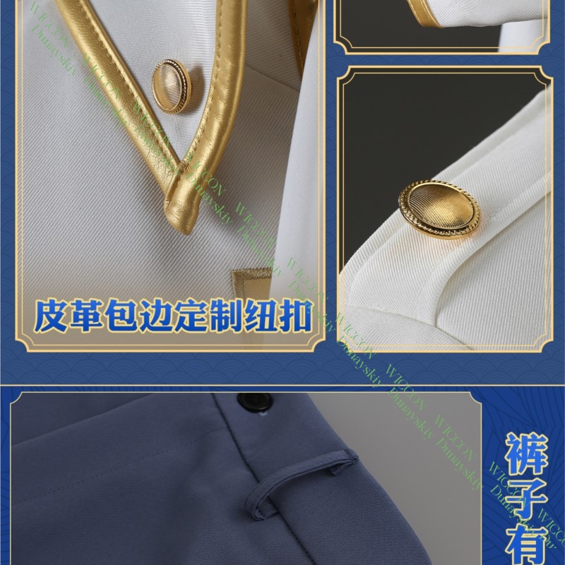 Anime Game Gintama Imai Nobume - Embroidery Skirt 评论和价格