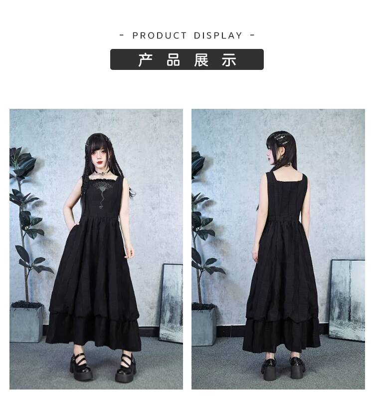 New Crinoid Embroidery Black D - Embroidery Skirt 评论和价格