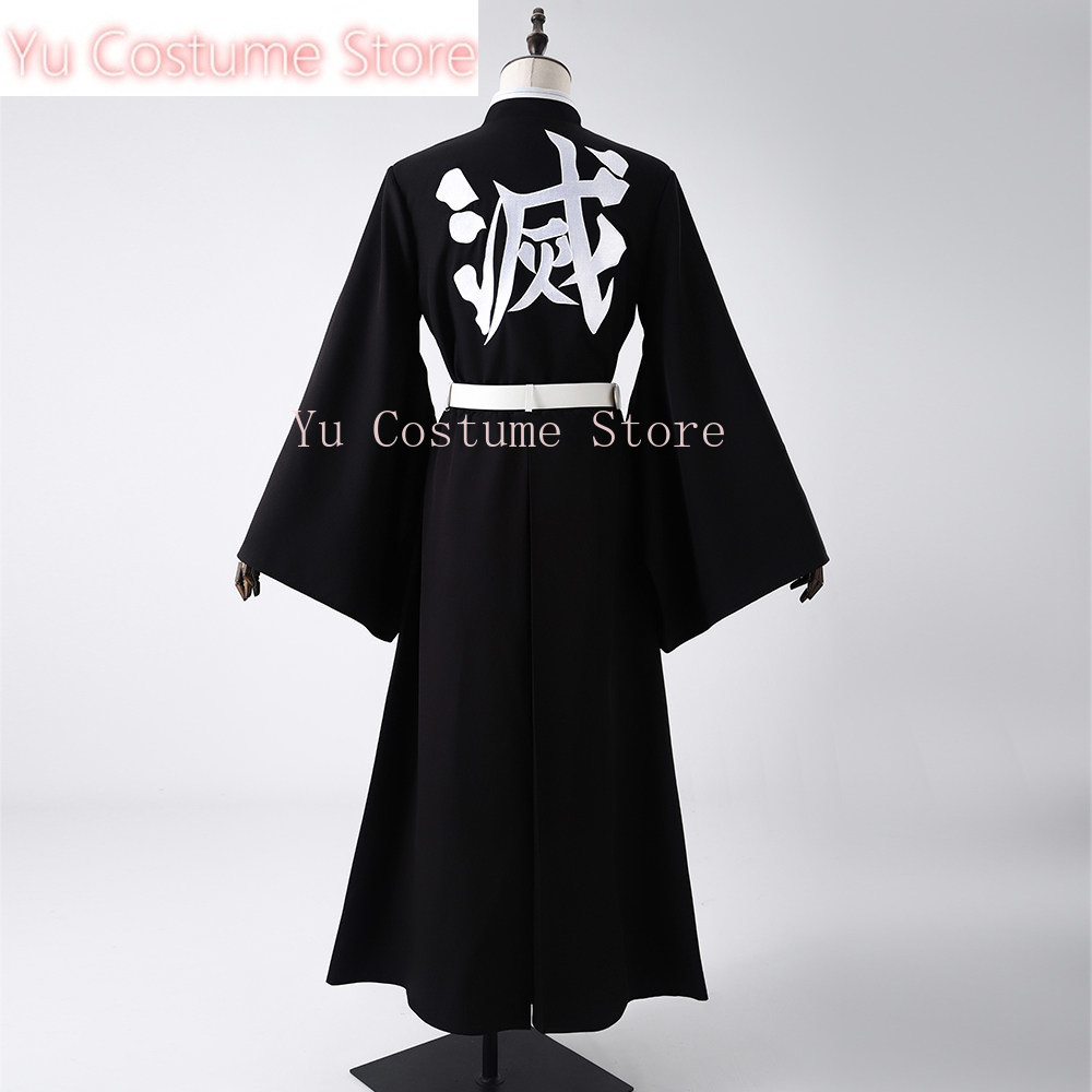 Muichiro Tokito Cosplay Costum - Embroidery Skirt 评论和价格