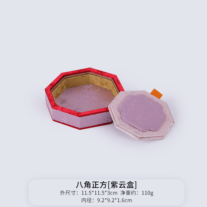 Oriental Embroidery Silk Tray, - Embroidery Bracelet 评论和价格