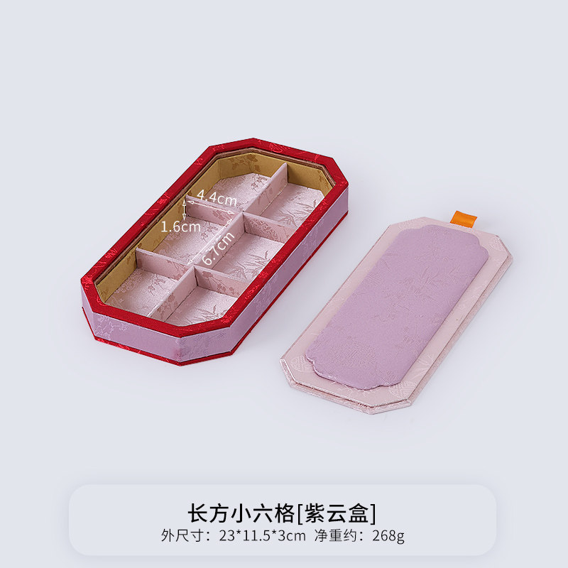 Oriental Embroidery Silk Tray, - Embroidery Bracelet 评论和价格