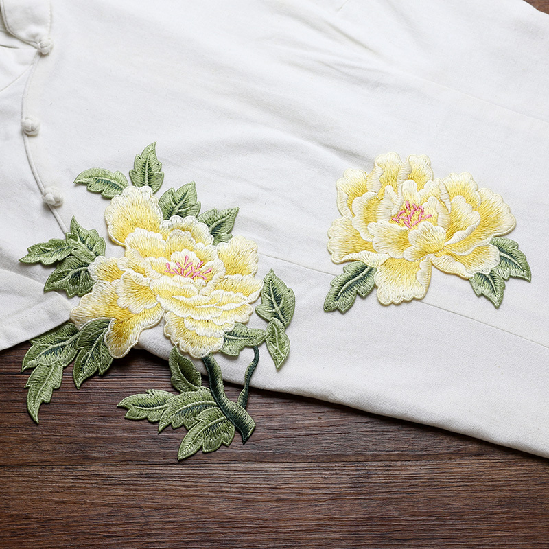 1 Pair Red Pink Yellow Embroid - Embroidery Yellow Flower 评论和价格