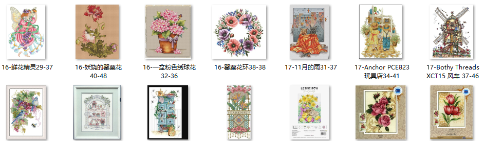 Cross stitch set, hand-embroid - Dmc Floss Set 评论和价格