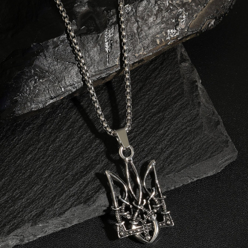 Vintage Gothic Sea King Triden - Embroidery Legacy 评论和价格