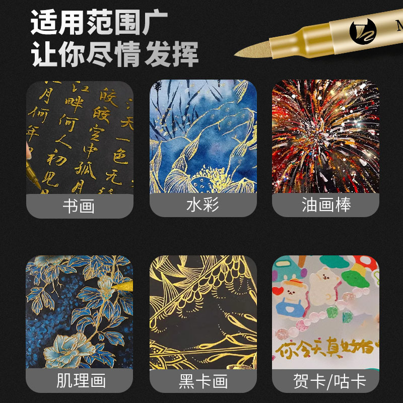 2-12 Pcs DIY Waterproof Paint  - Embroidery Art Painting 评论和价格