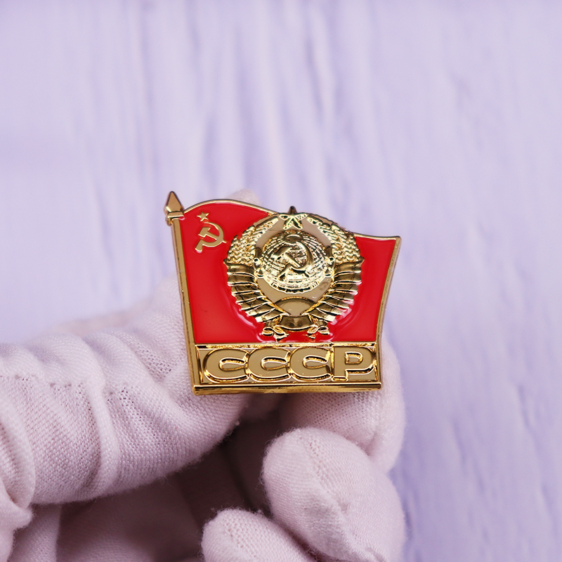 Soviet Red Flag Russian Enamel - Embroidery Legacy 评论和价格