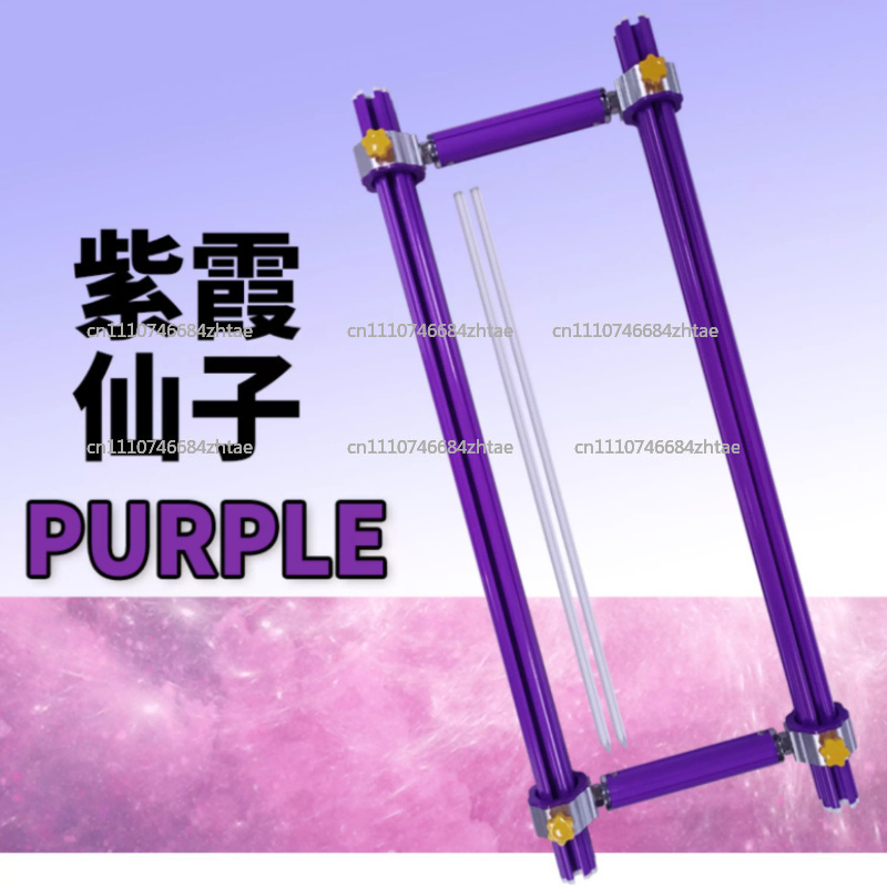 Colorful Four-Slot Sliding Rod - Embroidery Xpress 评论和价格