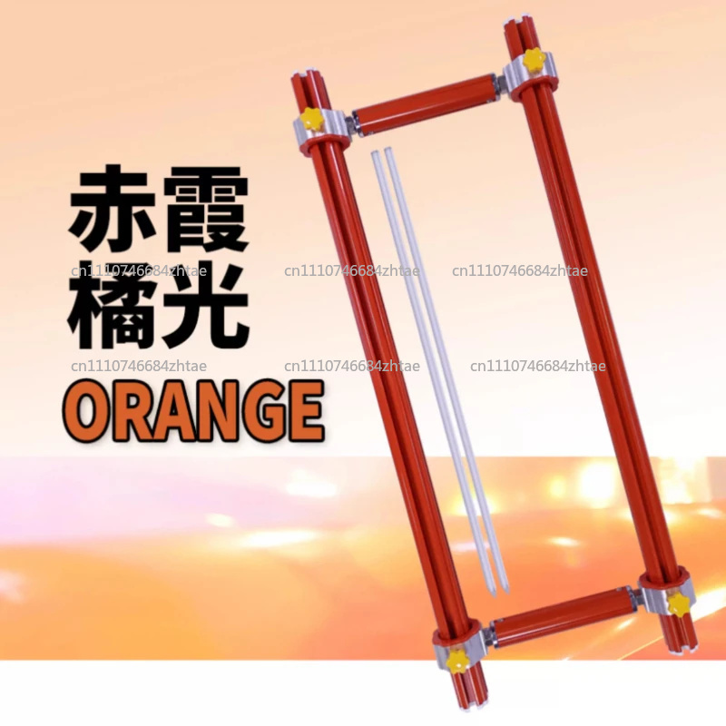 Colorful Four-Slot Sliding Rod - Embroidery Xpress 评论和价格