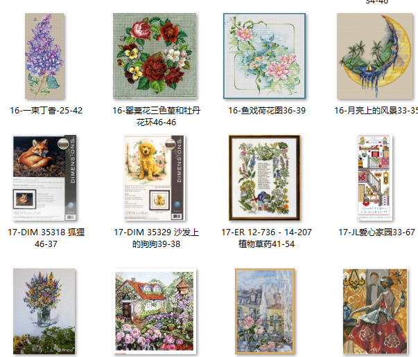 Cross stitch set, hand-embroid - Dmc Floss Set 评论和价格