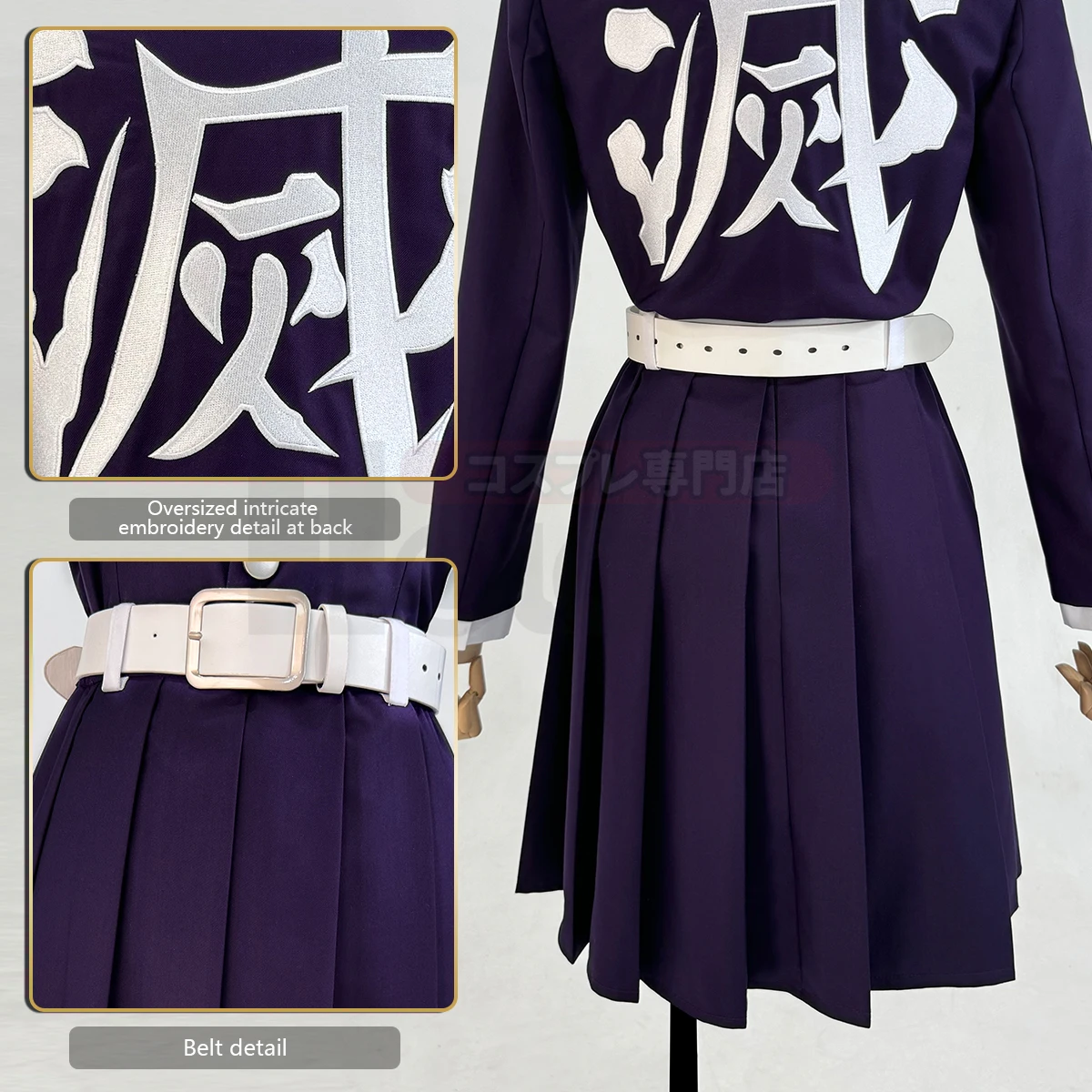 HOLOUN Anime Tsuyuri Kanawo Co - Embroidery Skirt 评论和价格