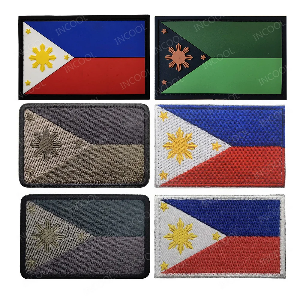 Philippines Flag Embroidered P - Embroidery Uk 评论和价格