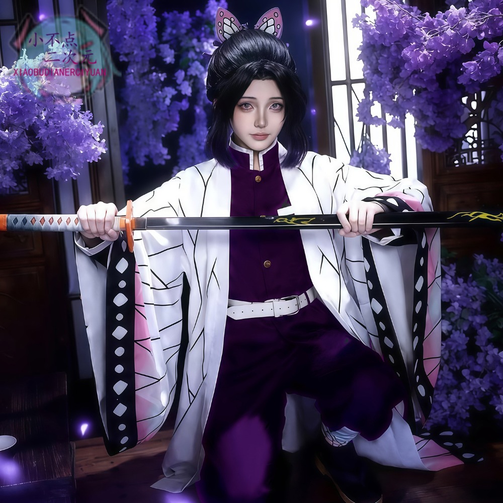 Kocho Shinobu Kanae Cosplay Co - Embroidery Skirt 评论和价格